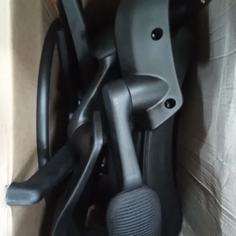 BOXED YONISEE BLACK ERGONOMIC OFFICE CHAIR