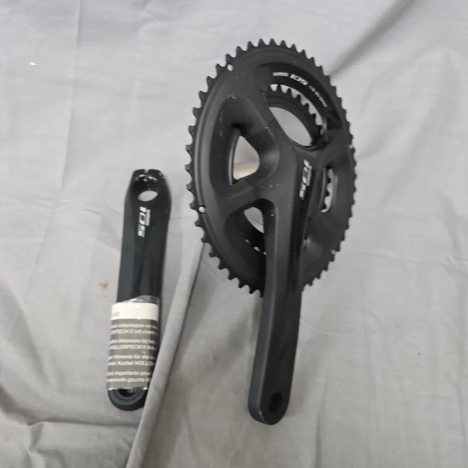 BOXED SHIMANO FRONT CHAINWHEEL