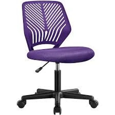 BOXED YAHEETECH ARMLESS COMPUTER CHAIR - PURPLE (1 BOX)