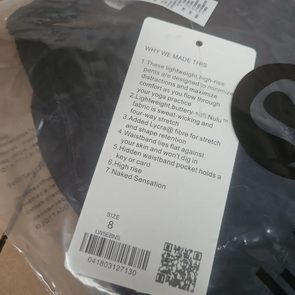 LULULEMON WOMEN'S NAKED SENSATION LEGGINGS – UK 12 (US 8)