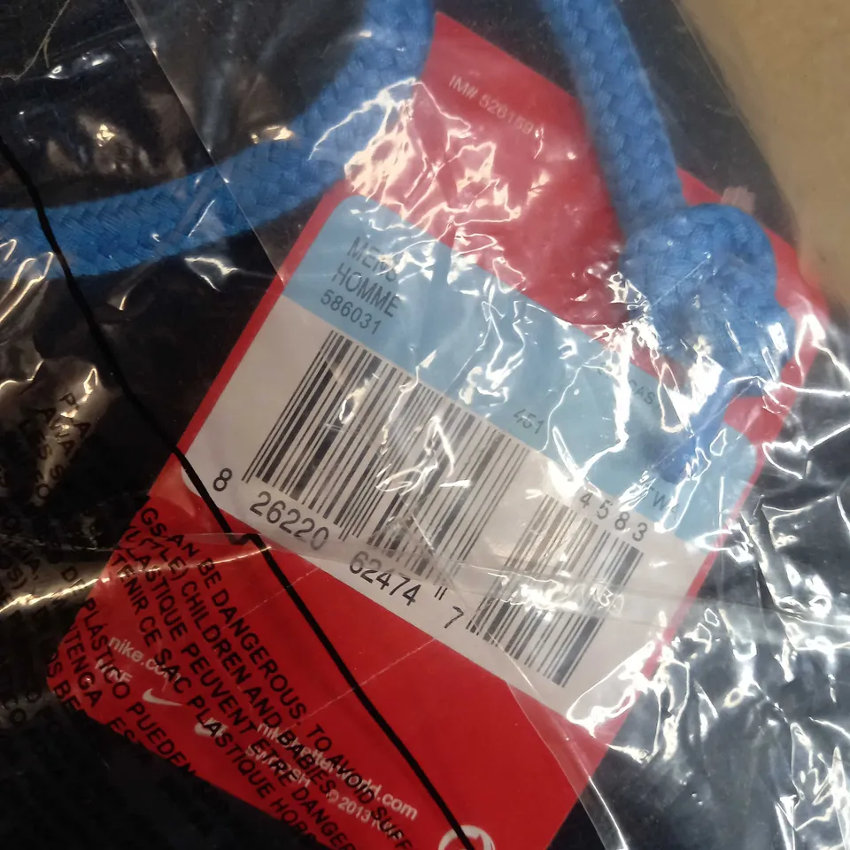 PACKAGED NAVY/LOGO MENS JOGGERS - LARGE