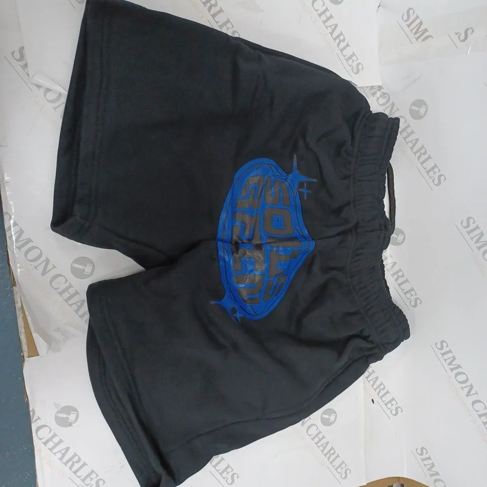 SOULS RAIN SHORTS SIZE SMALL