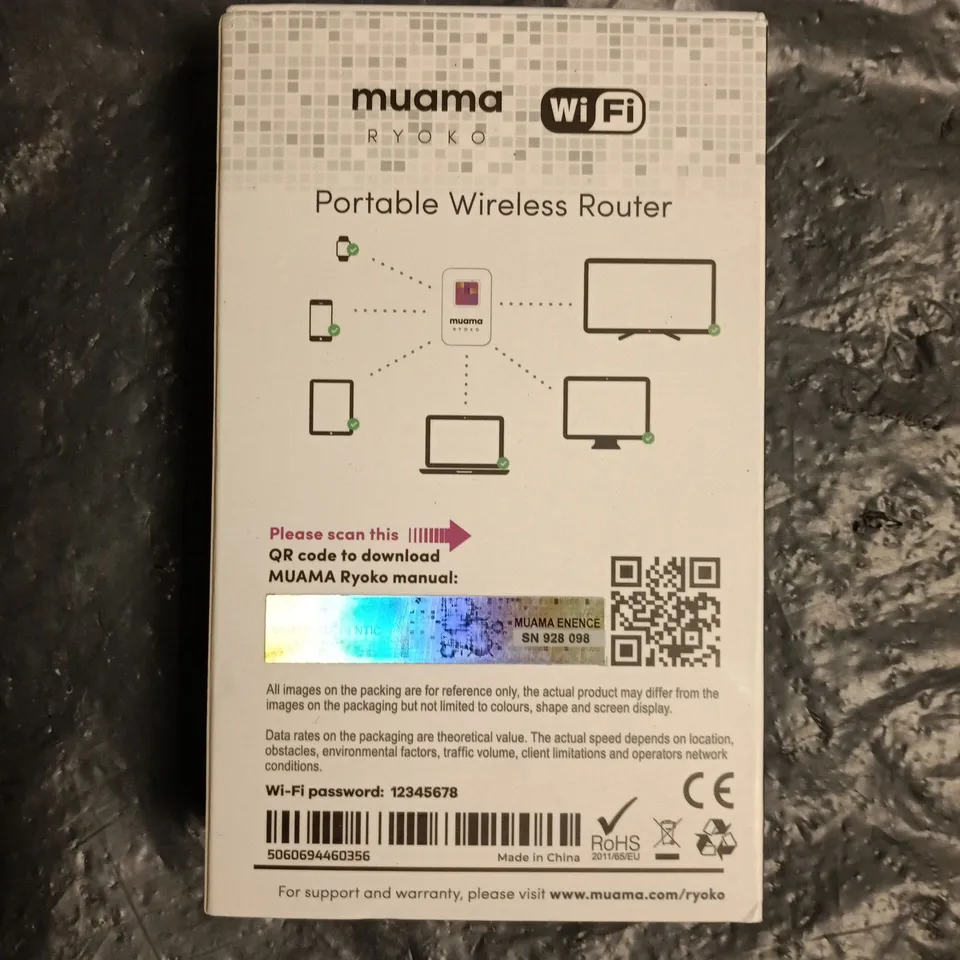 MUAMA RYOKO PORTABLE WIRELESS ROUTER – BOXED