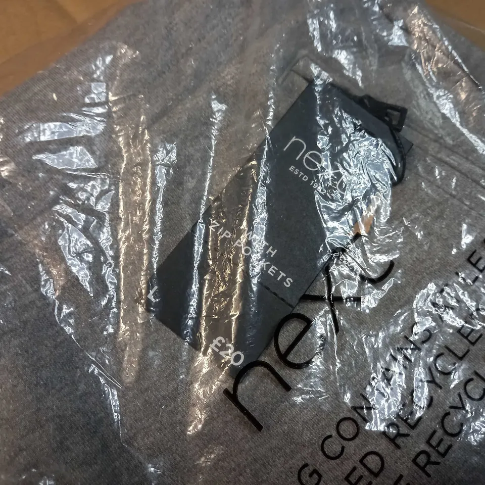 PACKAGED NEXT GREY MARL JOGGER SHORTS - LARGE