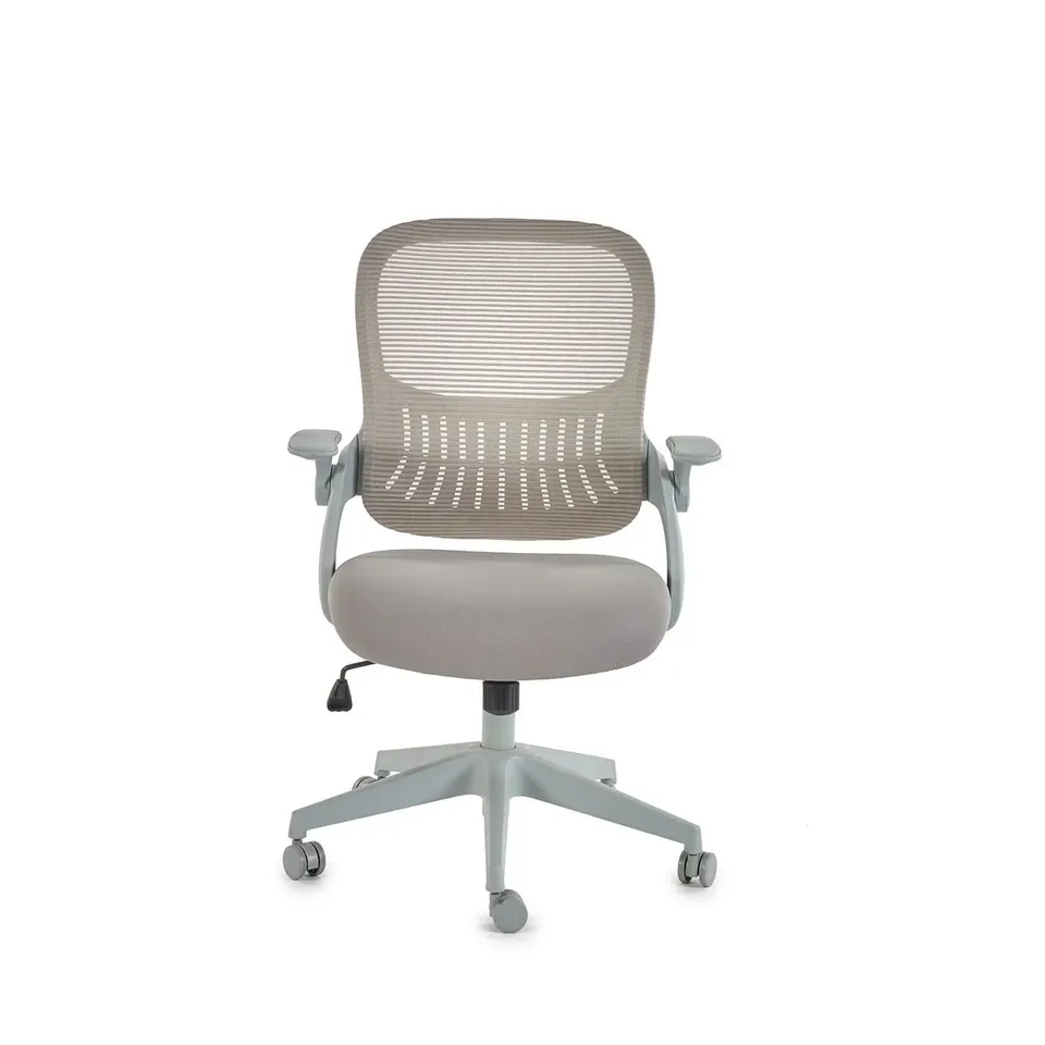 BOXED ADELHEIDE POLYESTER OFFICE CHAIR - GREY