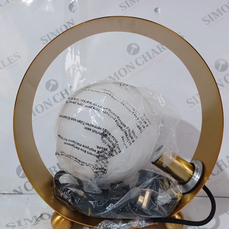 BUNDLEBERRY BY AMANDA HOLDEN ROUND METAL TABLE LAMP