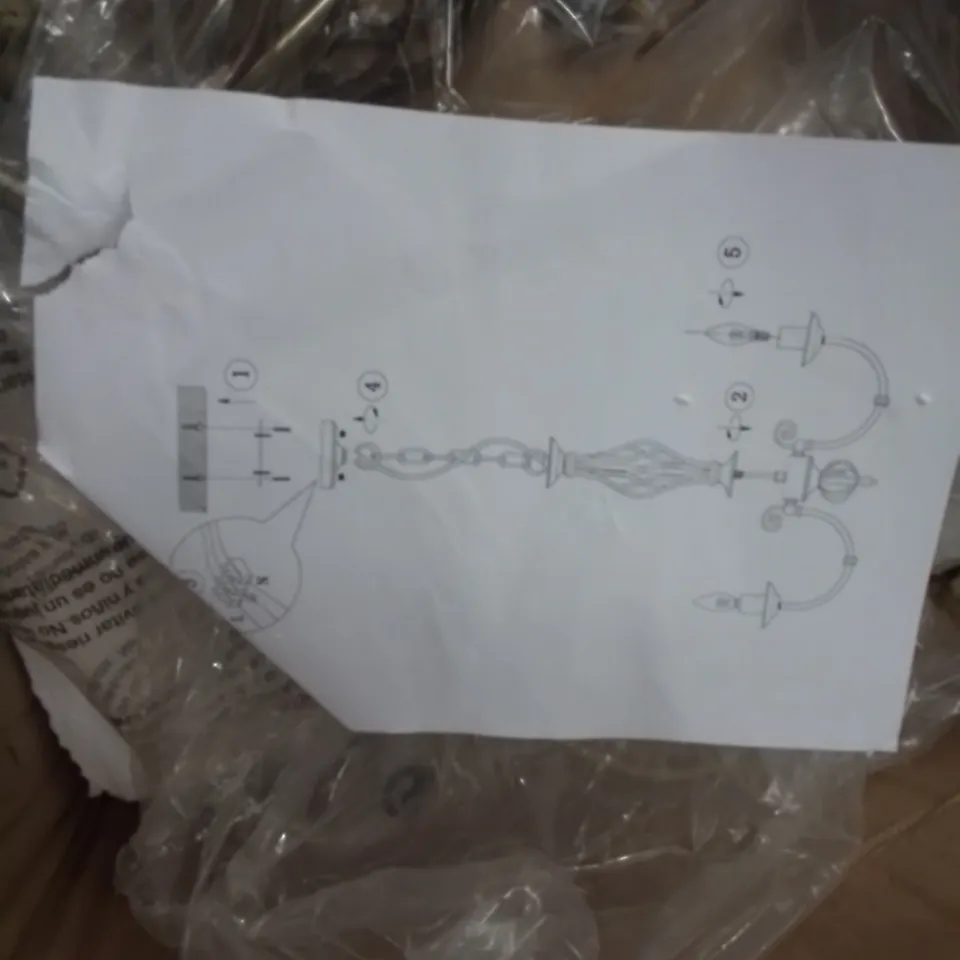 BOXED KINGSWOOD ANTIQUE BRASS SCROLL 3 WAY LIGHT (1 BOX)