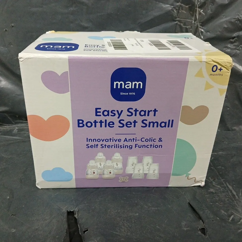 MAM EASY START FEEDING BOTTLE SET SMALL- UNISEX - BEIGE RRP £49.99