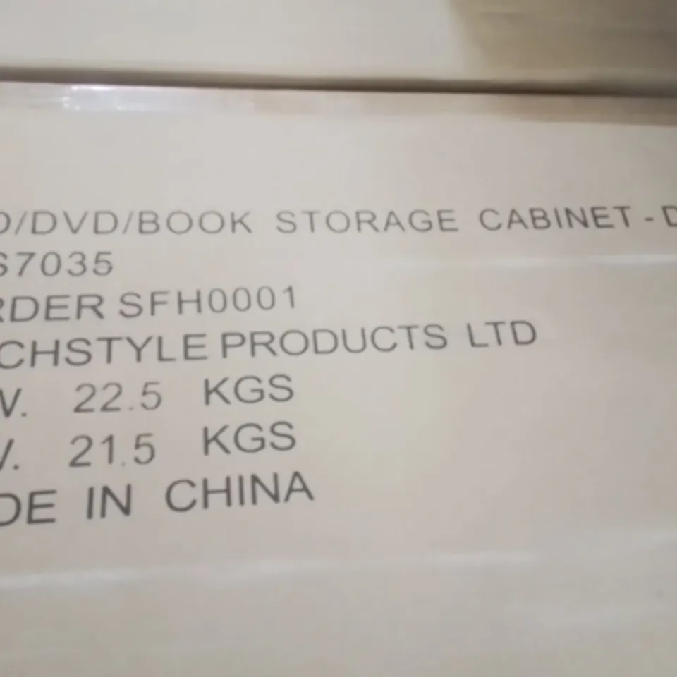 PALLET CONTAINING LARGE QUANTITY OF CD/DVD/ BOOK STORAGE CABINET  -DARK OAK-