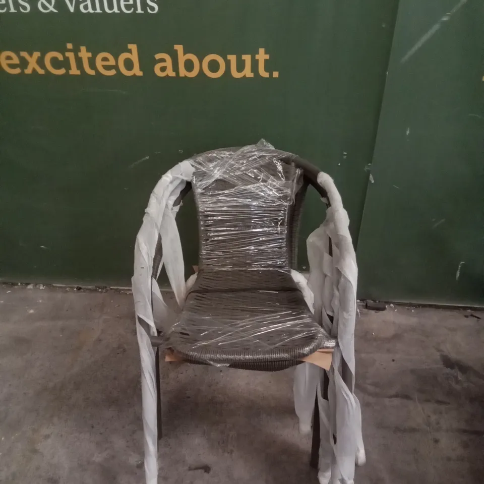 4X BARI STEEL ARMCHAIR WITH RATTAN EFFECT - GREY