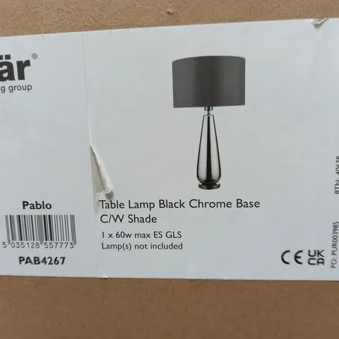 BOXED ABLO TABLE LAMP WITH GREY FAUX SILK SHADE
