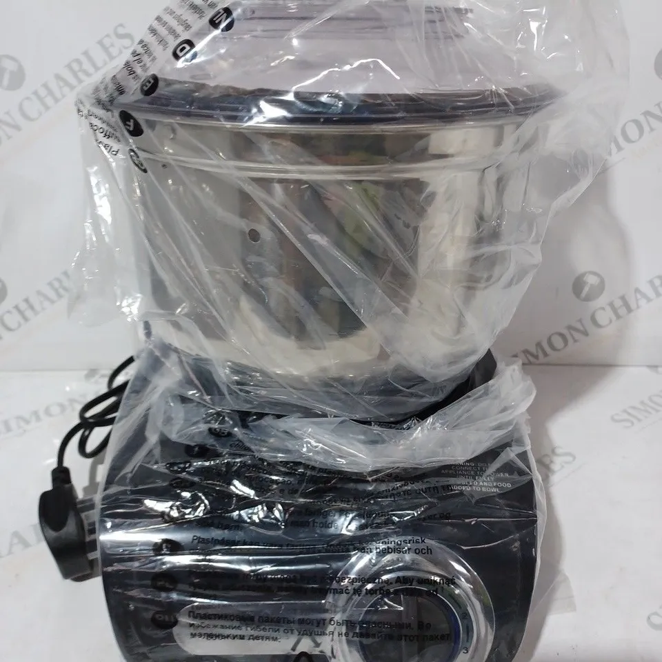 COOK'S ESSENTIALS STAND MIXER