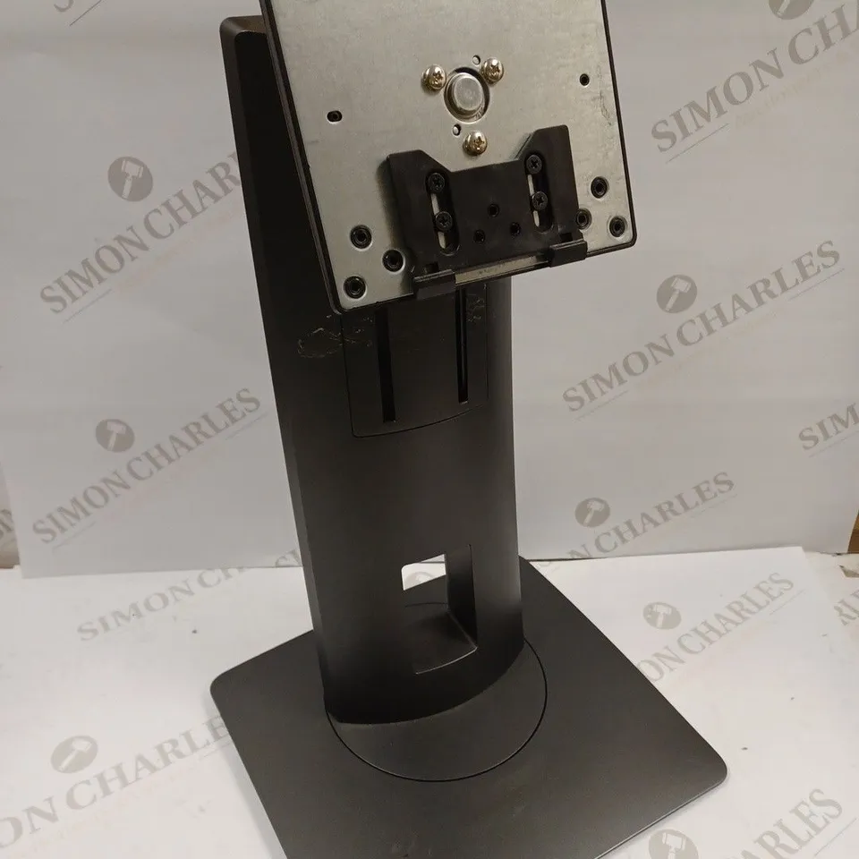 HP Z24N ADJUSTABLE MONITOR STAND 