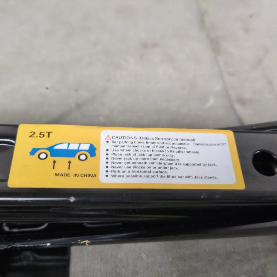 2.5T SCISSOR CAR JACK 