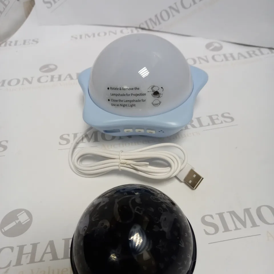 BOXED STAR PROJECTION LAMP 