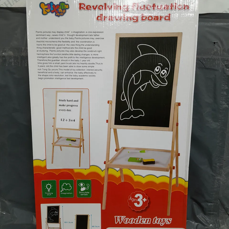 BOXED REVOLVING FLUCTUATION DRAWING BOARD