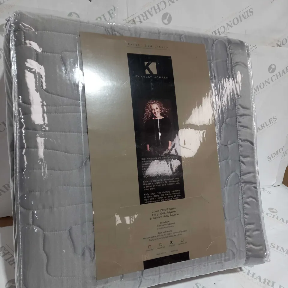 FINEST BED LINEN BY KELLY HOPPEN LATTE KING SIZE EMBROIDED SET 