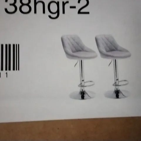 BOXED DEQUAWN HEIGHT ADJUSTABLE SWIVEL BAR STOOL LIGHT GREY