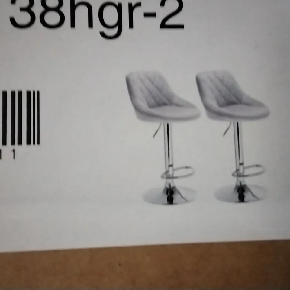 BOXED DEQUAWN HEIGHT ADJUSTABLE SWIVEL BAR STOOL LIGHT GREY