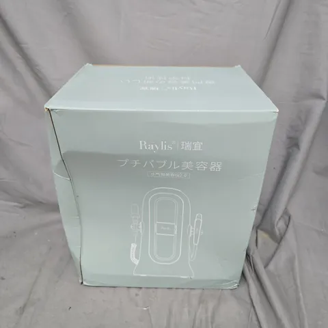 boxed RAYLIS RUIYI PETIT BUBBLE BEAUTY DEVICE