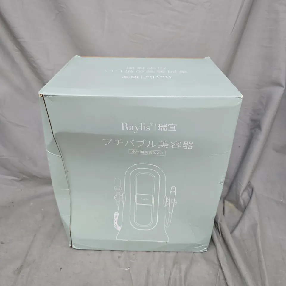 boxed RAYLIS RUIYI PETIT BUBBLE BEAUTY DEVICE