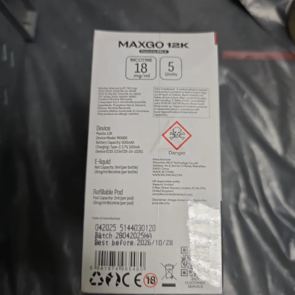 MAXGO 12K DISPOSABLE NICOTINE E-CIGARETTE KIT – CHERRY ICE, 5 UNITS