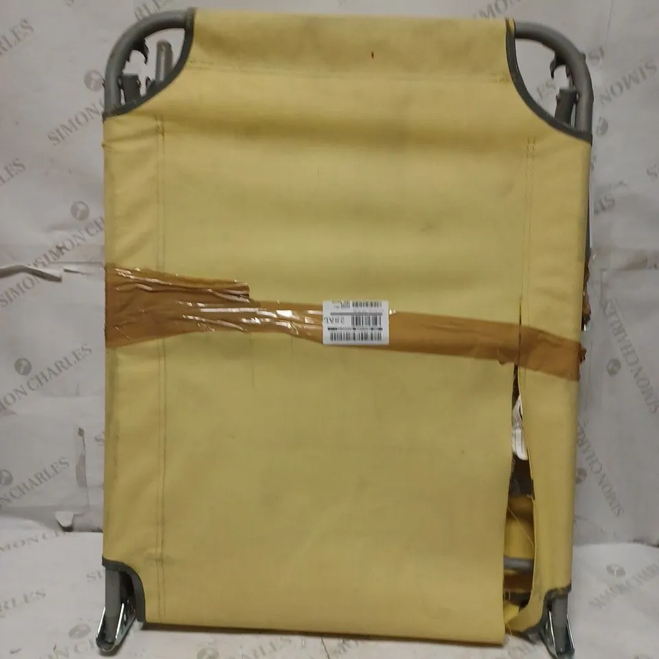 HAWAII SUNLOUNGER OCHRE RRP £37.99