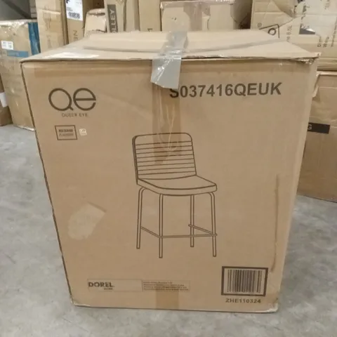 BOXED DOREL COREY COUNTER STOOL CARAMEL FAUX LEATHER