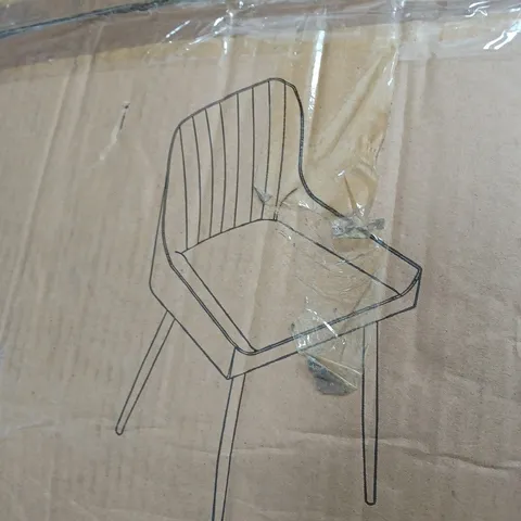 BOXED PAIR OF ALISHA STANDARD DINING CHAIRS (COLLECTION ONLY)