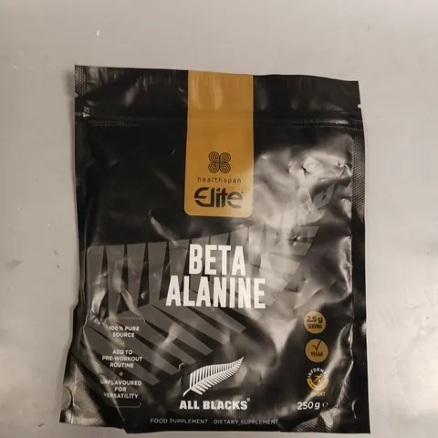 SEALED HEALTHSPAN ELITE BETA ALANINE DIETARY SUPPLEMENT - 250G