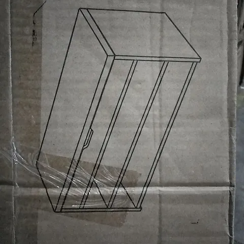 BOXED PORCH SHOES CHANGING STOOL