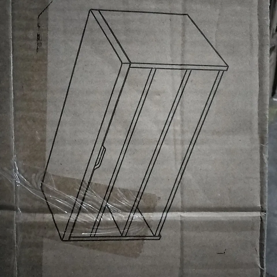 BOXED PORCH SHOES CHANGING STOOL