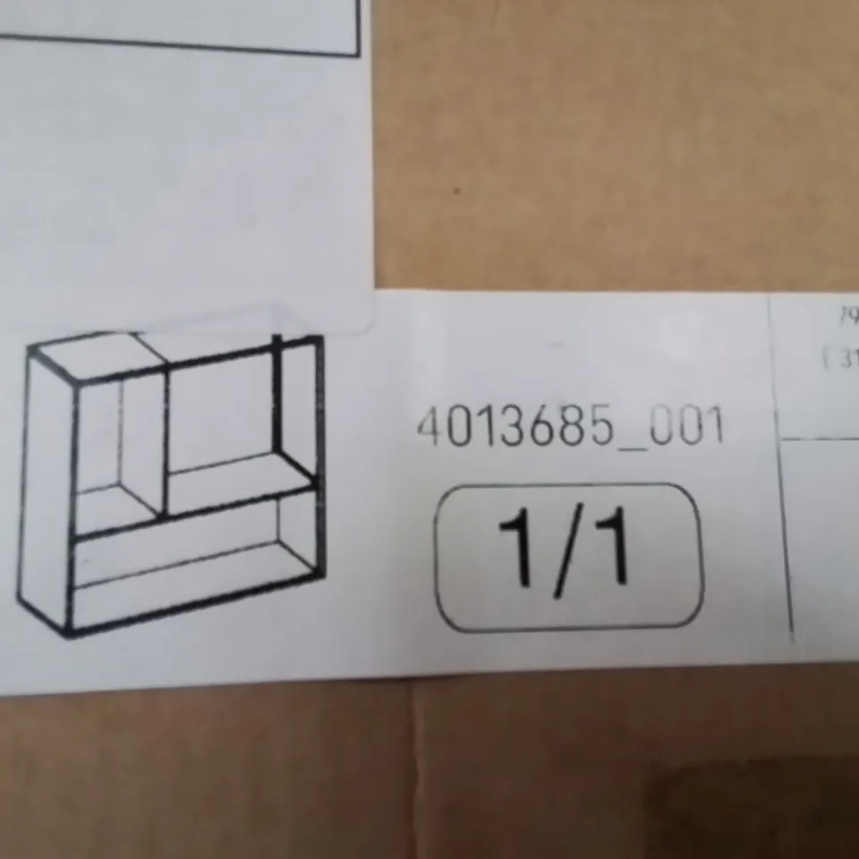 BRAND NEW CUBE STORAGE UNIT