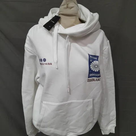UNPLANNED WHITE HOODIE - UK MEDIUM
