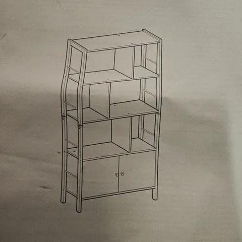 SONGMICS VASAGLE LBC022 BOOKCASE