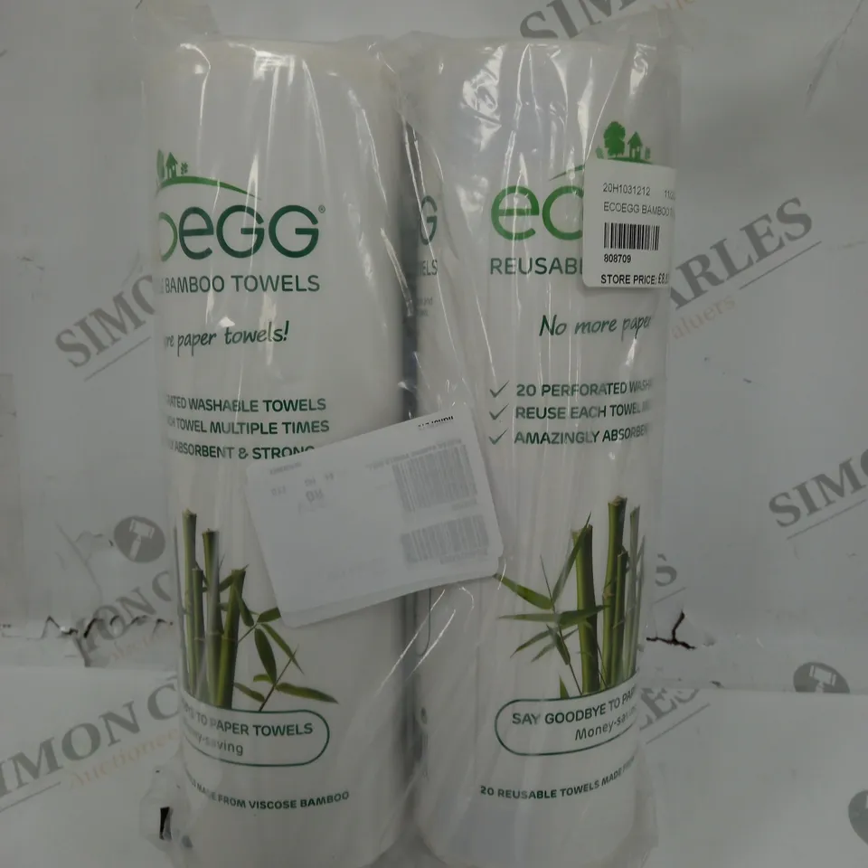 PAIR OF ECOEGG BAMBOO TOWELS