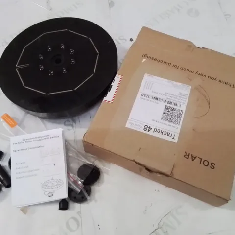 BOXED SOLAR PUMP FOUNTAIN