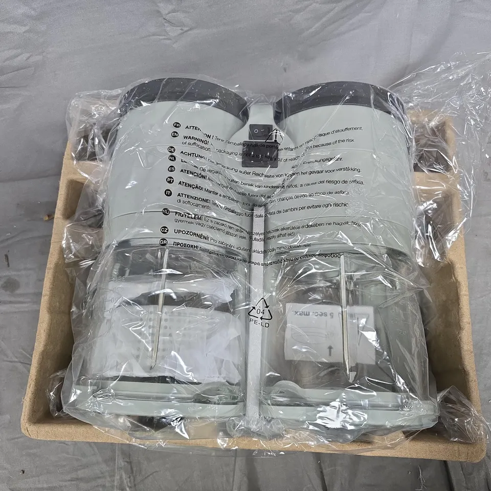 BABYMOOV NUTRIBABY GLASS BABY FOOD MAKER