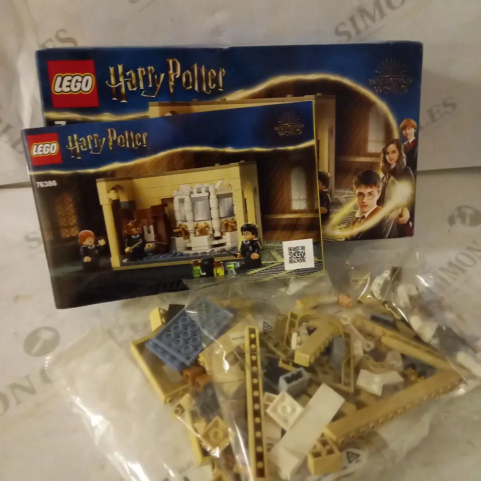 HARRY POTTER POLYJUICE POITION MISTAKE LEGO SET 76386 RRP £17.99