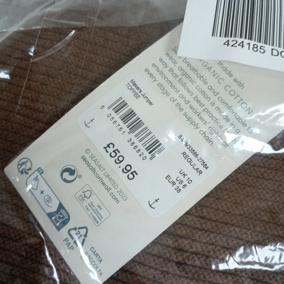 BAGGED SEASALT CORNWALL MAKERS JUMPER IN TOFFEE - UK 10