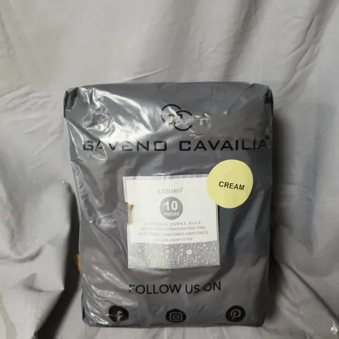 EGYPTIAN COTTON BATH TOWEL BALE – 10 PIECES, CREAM