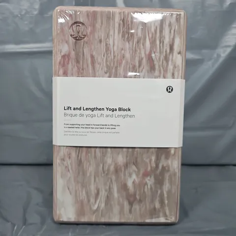 LULULEMON YOGA BLOCK