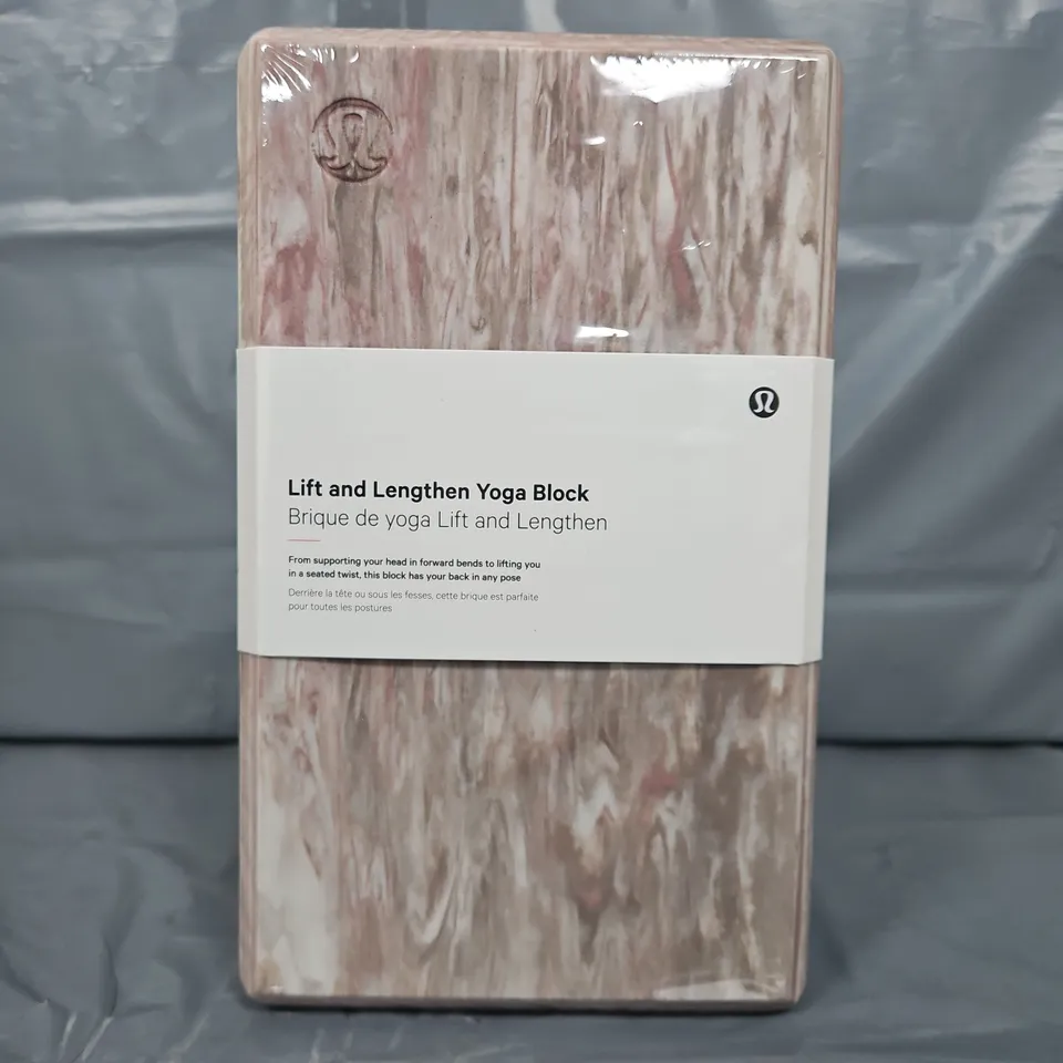 LULULEMON YOGA BLOCK