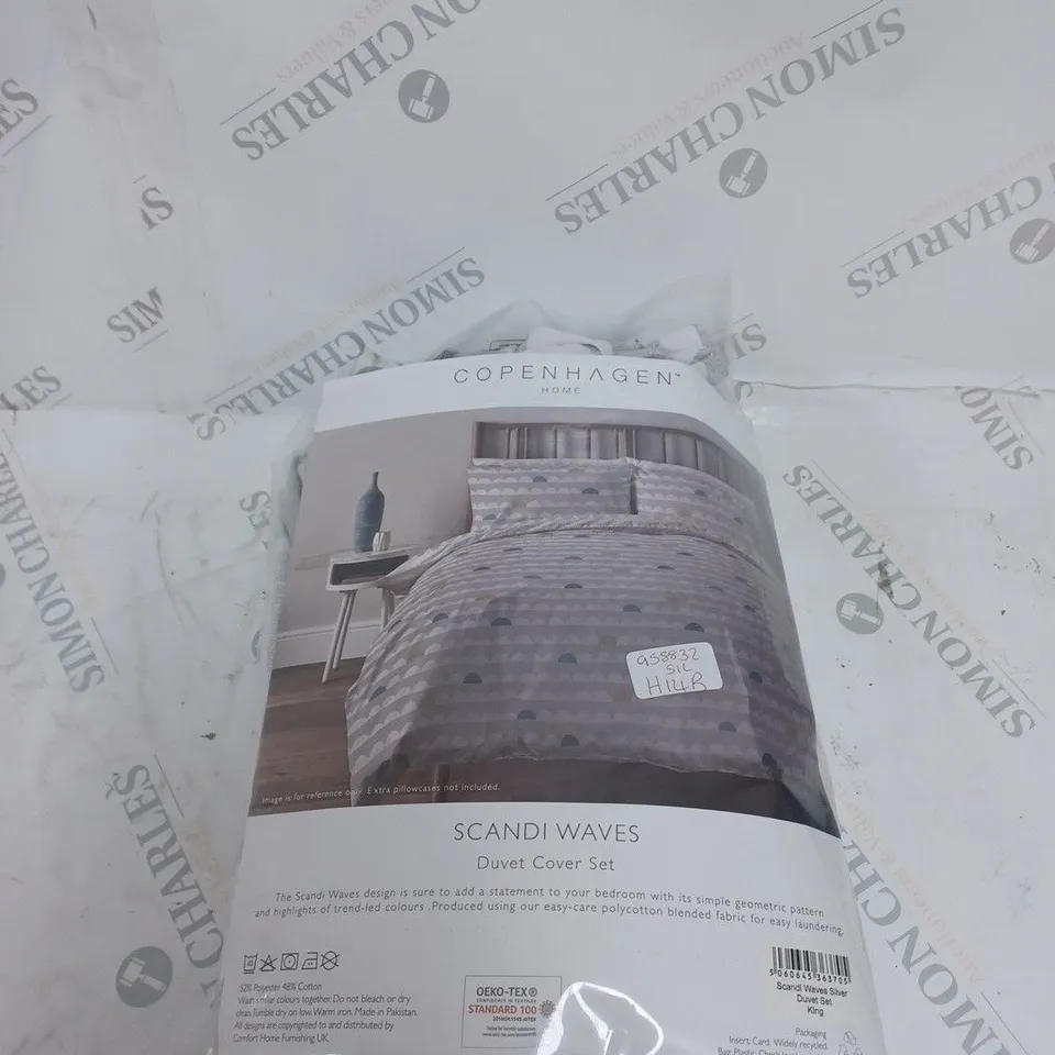 COPENHAGEN HOME SCANDI WAVES KING DUVET COVER SET 