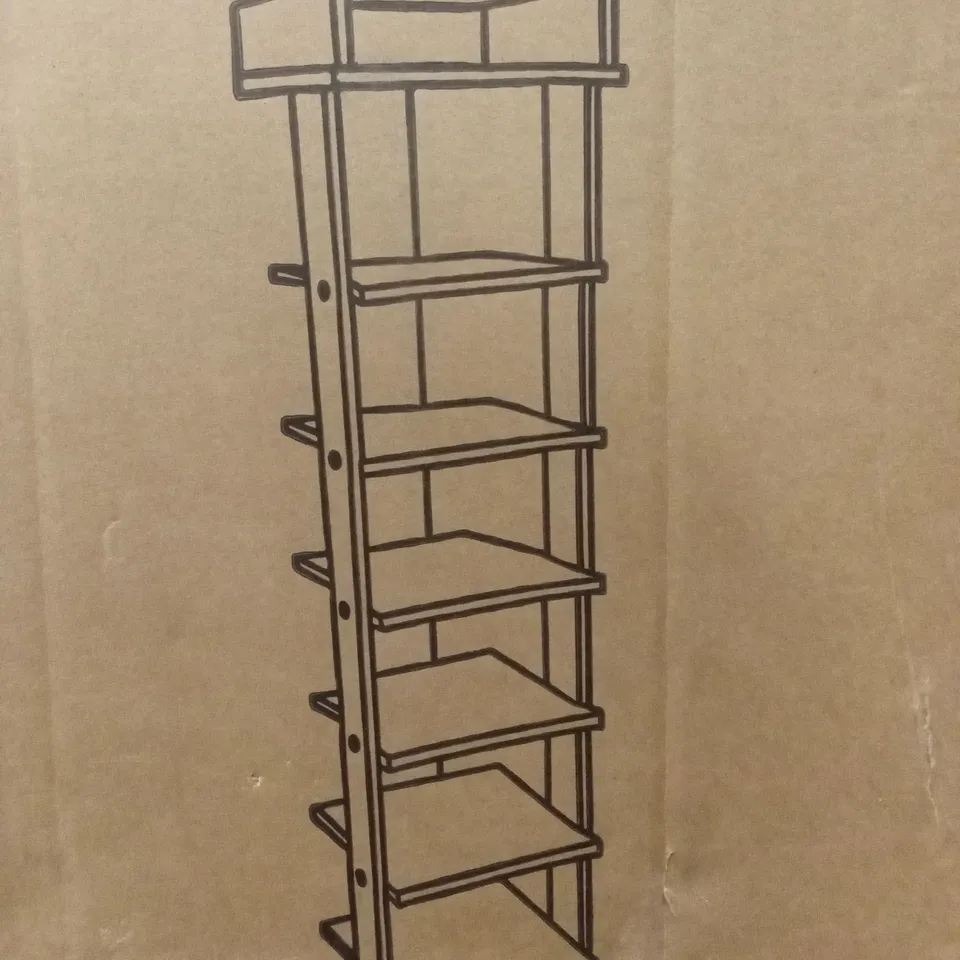 BOXED NEO SHELVES -WHITE-