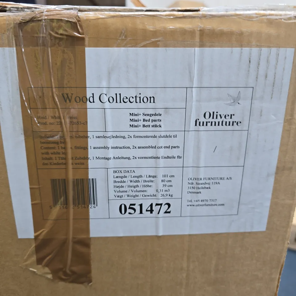 OLIVER FURNITURE WOOD COLLECTION COT BED END PARTS - ONE BOX