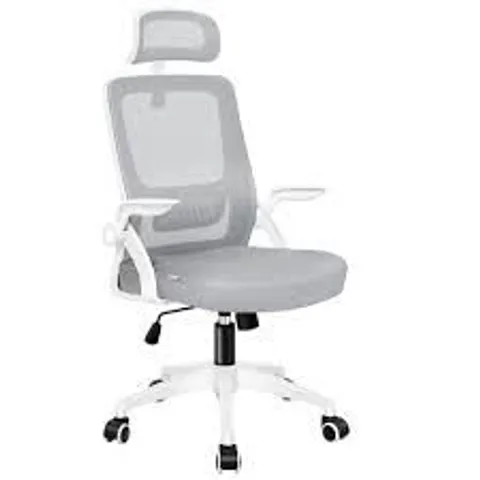 BOXED MESH OFFICE CHAIR WHITE/GREY