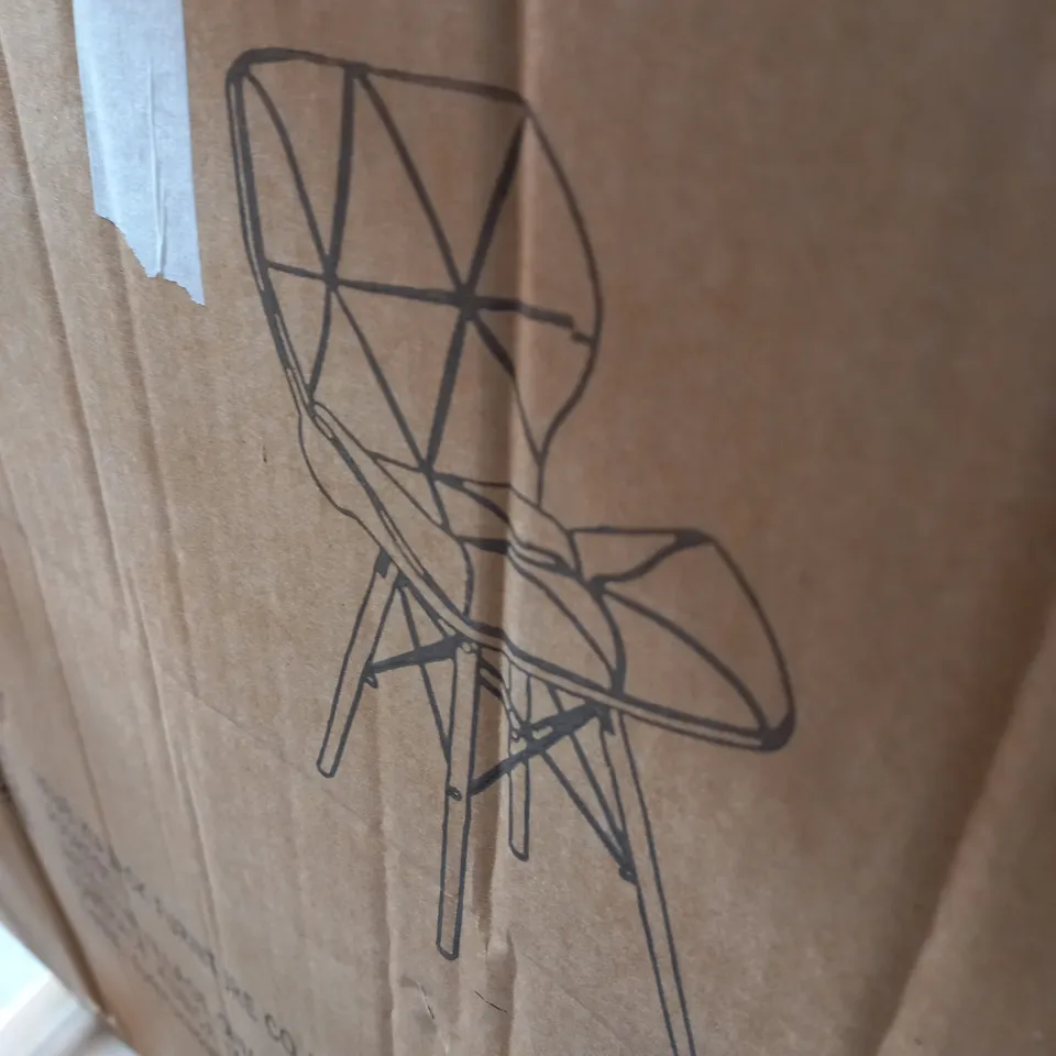 SET OF 4 GREY DINING CHAIRS 