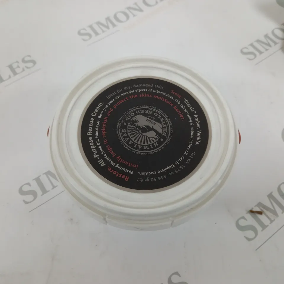 HIMALAYAS DHATELO SEED OIL - 446G