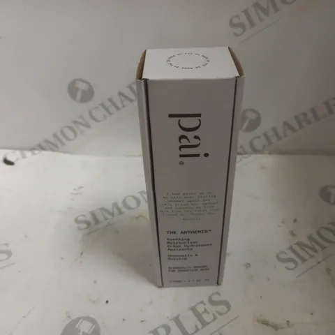 BOXED PAI THE ANTHEMICS SOOTHING MOISTURIZER (50ml)
